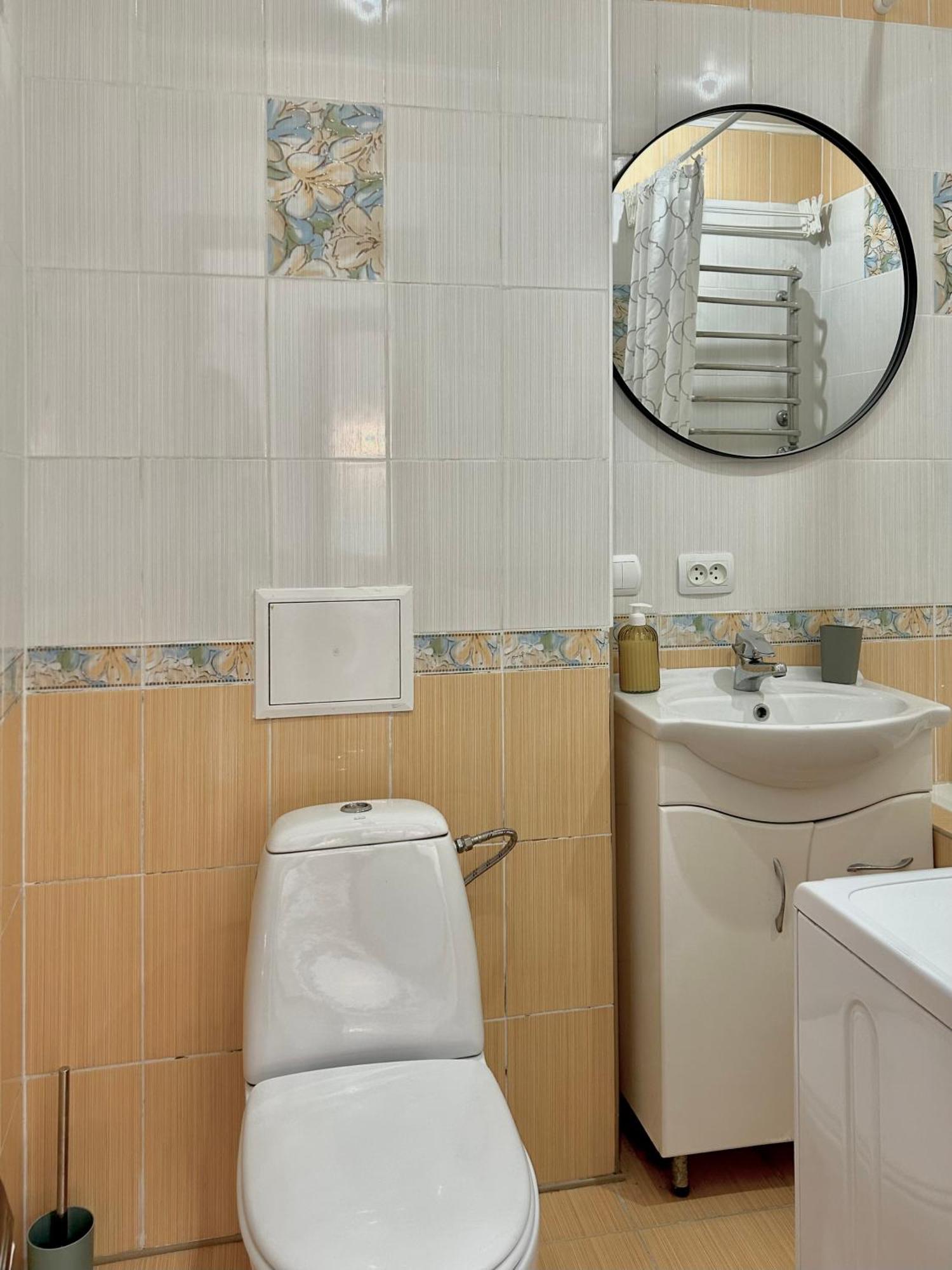 Miamo Apart Вірменська Lviv Ngoại thất bức ảnh