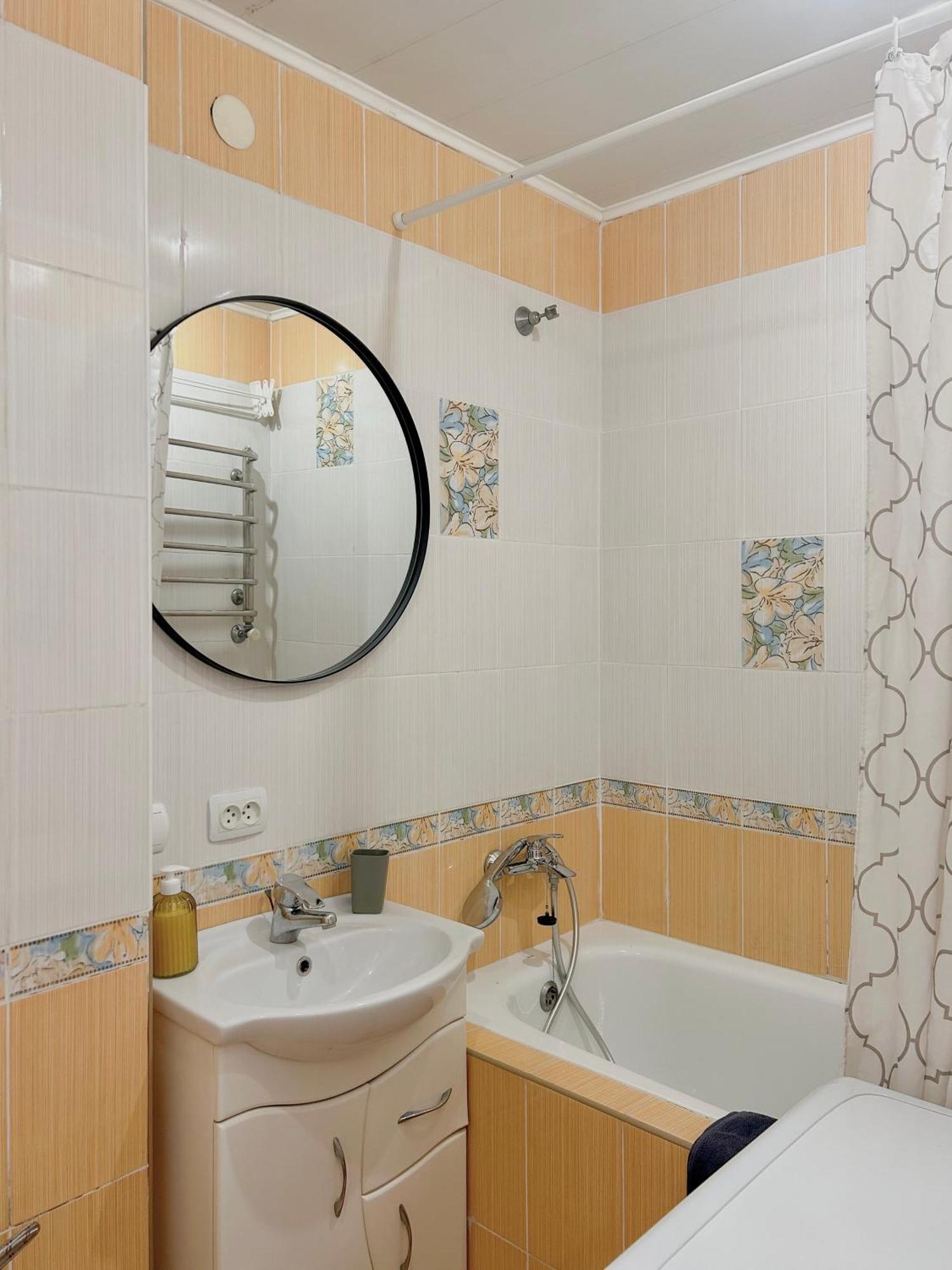 Miamo Apart Вірменська Lviv Ngoại thất bức ảnh