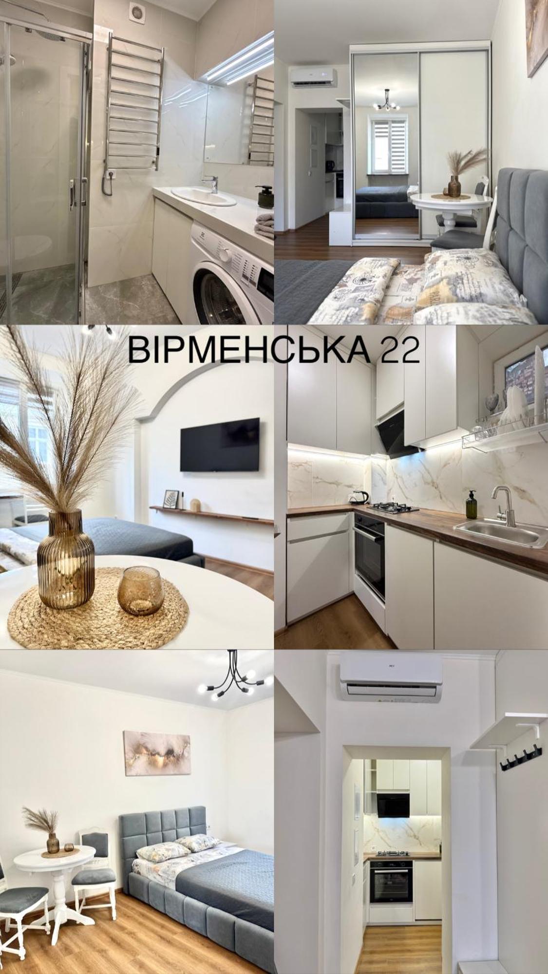 Miamo Apart Вірменська Lviv Ngoại thất bức ảnh